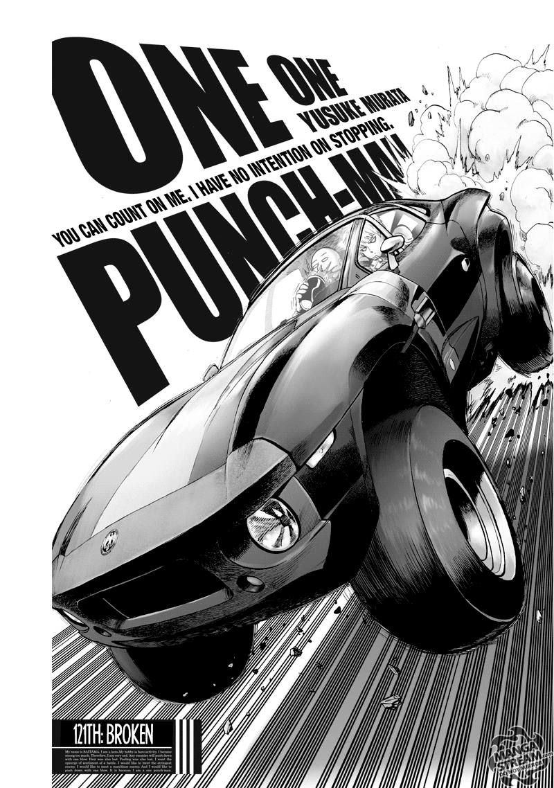One-Punch Man, Chapter 121 image 01